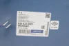 Амортизатор (передній) Opel Astra G 98-09 (L) 626 623 0001 MEYLE 626-623-0001 (фото 2)