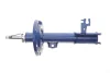 Амортизатор (передній) Opel Vectra C 02-09 (R) 626 623 0007 MEYLE 626-623-0007 (фото 5)