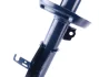 Амортизатор (передній) Opel Astra J 09- (L) 626 623 0020 MEYLE 626-623-0020 (фото 3)