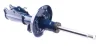 Амортизатор (передній) Opel Astra J 09- (L) 626 623 0020 MEYLE 626-623-0020 (фото 5)