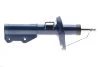 Амортизатор (передній) Opel Astra J 09- (R) 626 623 0021 MEYLE 626-623-0021 (фото 1)