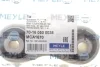 Важіль підвіски (задній) Tesla Model S 12- (косточка) 70-16 050 0038 MEYLE 70-16-050-0038 (фото 2)