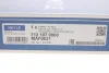 Фільтр повітряний Ford Connect 1.8DI/TDCi 02- 712 107 0000 MEYLE 712-107-0000 (фото 6)