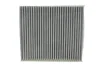Фільтр салону Ford Focus II/Volvo C30/C70 II/S40 II/V50 1.4-2.5 04-13 (вугільний) 712 320 0010 MEYLE 712-320-0010 (фото 1)