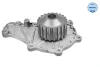 Помпа води Citroen C1/C2/C3/Nemo/Ford Fiesta/Peugeot 206/307/Bipper/Mazda 2 1.4HDI/TDCI 02- 713 220 0008 MEYLE 713-220-0008 (фото 2)
