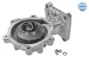 Помпа води Ford Mondeo III/Transit 2.0DI 00- 713 220 0019 MEYLE 713-220-0019 (фото 1)