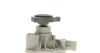 Помпа води Ford C-Max II/Focus III/Mondeo V/Kuga II 1.5 EcoBoost 14- 713 220 0021 MEYLE 713-220-0021 (фото 4)