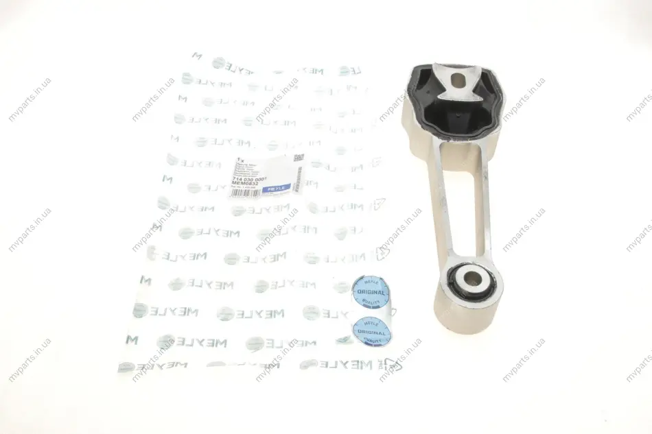 Подушка двигуна (верхня) (R) Ford Mondeo 2.5 07-15 714 030 0001 MEYLE 714-030-0001 (фото 1)