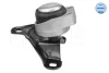 Опора двигуна FORD Mondeo III (10/00-09/07) (вир-во) MEYLE 714-030-0009 (фото 1)