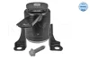 Подушка двигуна (R) Ford B-Max/Fiesta 1.4/1.6Ti 08- 714 030 0025 MEYLE 714-030-0025 (фото 1)