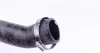 Патрубок інтеркулера Ford Focus 1.6 TDCI 04-12/Volvo S40/V50 1.6D 05-12 714 036 0006 MEYLE 714-036-0006 (фото 3)