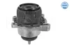 Подушка двигуна (передня) Ford Transit 2.3/2.4 TDCi 04- 714 130 0011 MEYLE 714-130-0011 (фото 2)