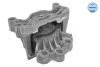 Опора двигуна FORD Transit (06) 2006 - 2014 (Вир-во) MEYLE 714-130-0012 (фото 2)