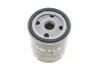 Фільтр масляний Ford Escort/Fiesta 1.0-1.6 -95 /Skoda Favorit 1.3 89-97 (h=92mm) 714 322 0001 MEYLE 714-322-0001 (фото 3)