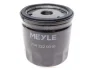Фільтр масляний Ford C-Max/Fiesta/Focus/Fusion/Galaxy//Kuga/Mondeo/Connect/Volvo C30/S40 1.2-2.0 95- 714 322 0010 MEYLE 714-322-0010 (фото 4)