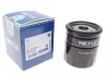 Фільтр масляний Ford Transit 2.0TDCI 15- 714 322 0021 MEYLE 714-322-0021 (фото 1)