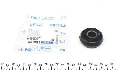 Сайлентблок важеля (переднього/знизу/ззовні) Ford Escort/Orion 80-90 714 502 0001 MEYLE 714-502-0001
