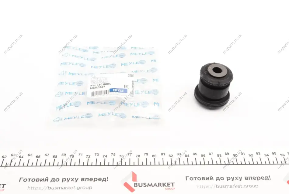 Сайлентблок важеля (переднього/знизу/спереду) Ford Fiesta V/Fusion 01-12 714 610 0004 MEYLE 714-610-0004 (фото 1)