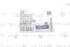 Сайлентблок важеля (переднього/знизу/спереду) Ford Connect 02- 714 610 0008 MEYLE 714-610-0008 (фото 5)