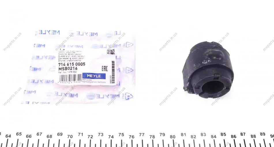 Втулка стабілізатора (переднього) Ford Mondeo IV 07-15 (d=22mm) 714 615 0005 MEYLE 714-615-0005 (фото 1)