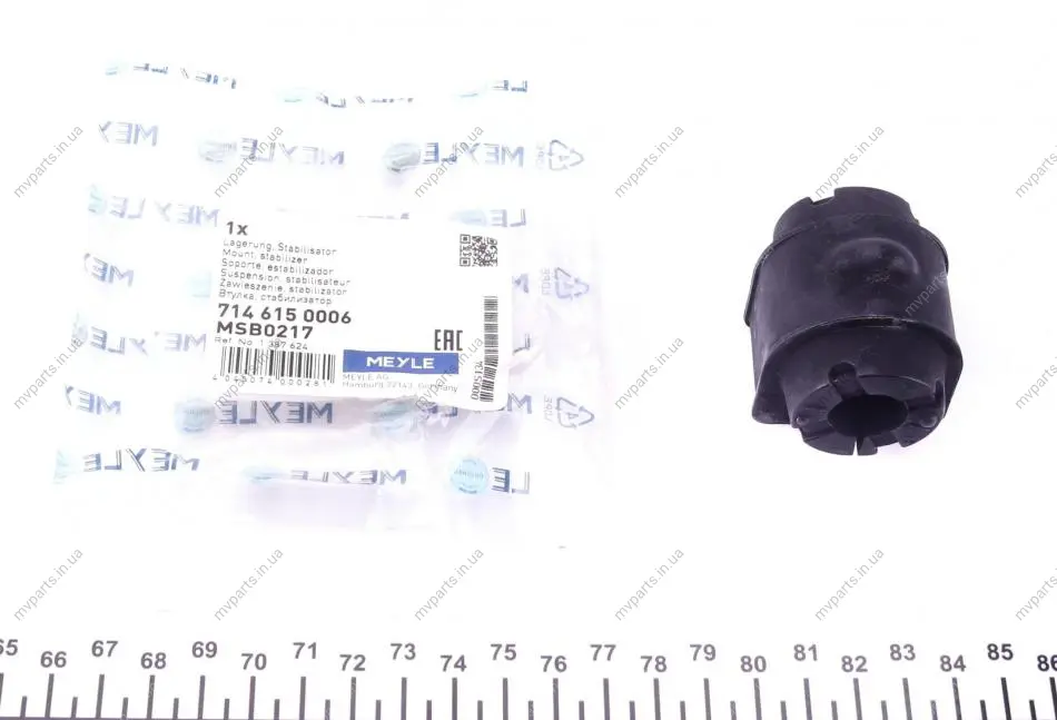 Втулка стабілізатора (заднього) Ford Mondeo IV 07-15 (d=17mm) 714 615 0006 MEYLE 714-615-0006 (фото 1)