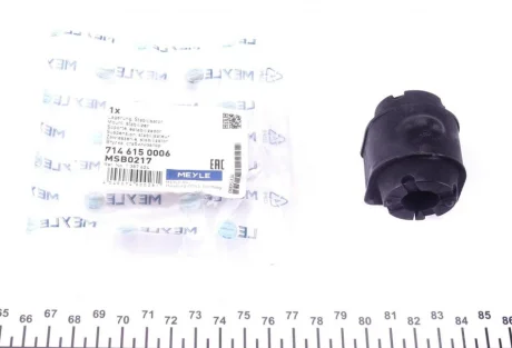 Втулка стабілізатора (заднього) Ford Mondeo IV 07-15 (d=17mm) 714 615 0006 MEYLE 714-615-0006