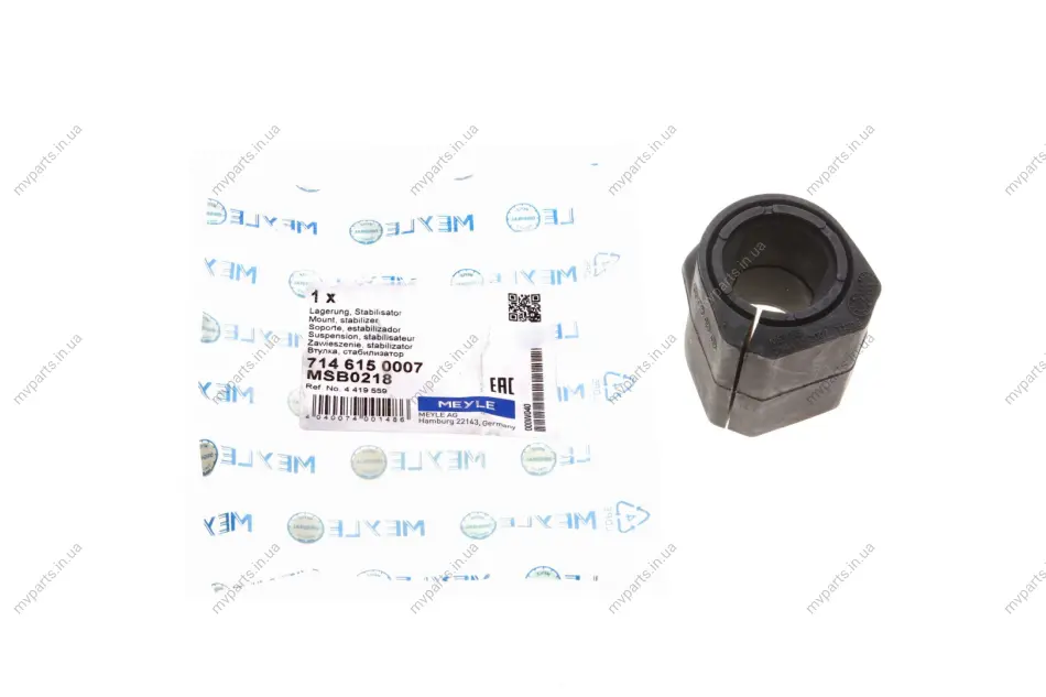 Втулка стабілізатора (переднього) Ford Connect (високий дах) 714 615 0007 MEYLE 714-615-0007 (фото 1)