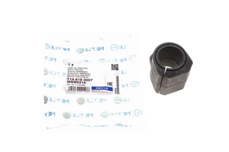 Втулка стабілізатора (переднього) Ford Connect (високий дах) 714 615 0007 MEYLE 714-615-0007