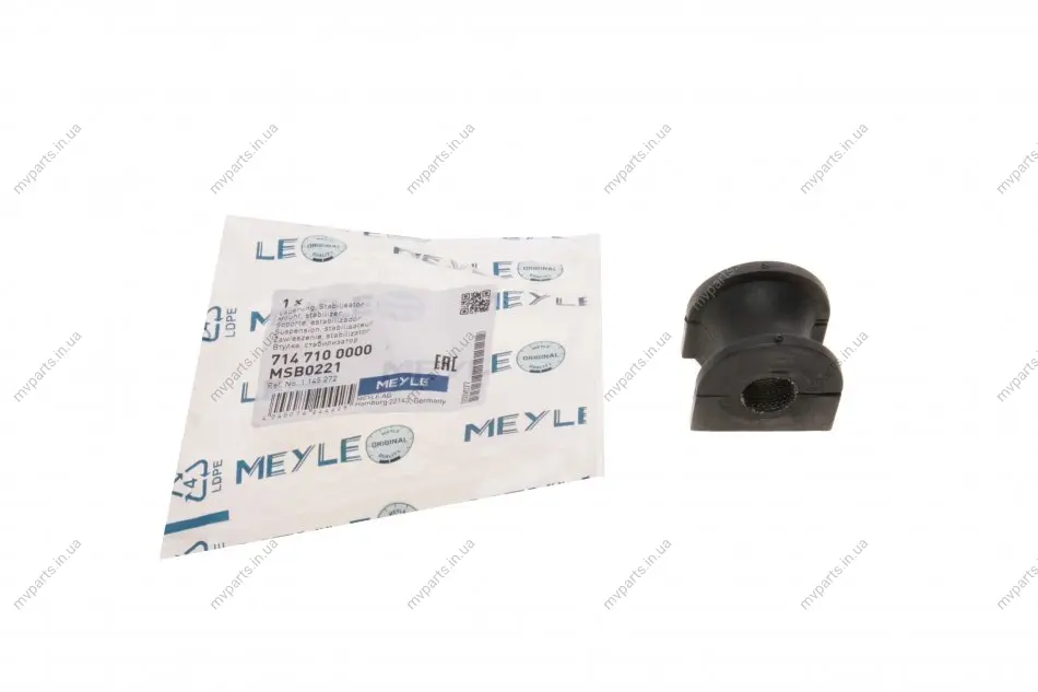 Втулка стабілізатора (переднього) Ford Escor/Fiestat 90-99 (d=16mm) 714 710 0000 MEYLE 714-710-0000 (фото 1)