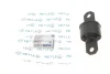 Сайлентблок важеля (заднього/спереду) Ford Focus/C-MAX/Kuga/Volvo C30/C70 II/S40 II 98- (продол.) 714 710 0001 MEYLE 714-710-0001 (фото 1)