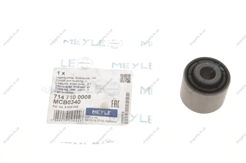 Сайлентблок важеля (заднього) Ford Mondeo 1.6-3.0 93- 714 710 0008 MEYLE 714-710-0008 (фото 1)