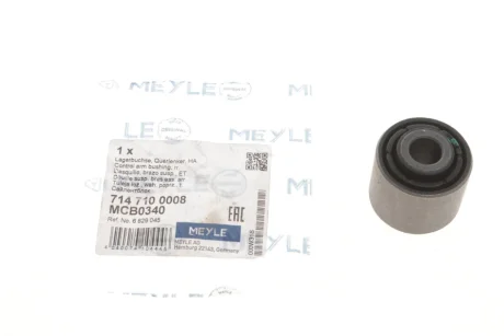 Сайлентблок важеля (заднього) Ford Mondeo 1.6-3.0 93- 714 710 0008 MEYLE 714-710-0008
