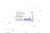 Сайлентблок важеля (заднього/зверху) Ford Focus 18- 714 710 0022 MEYLE 714-710-0022 (фото 2)