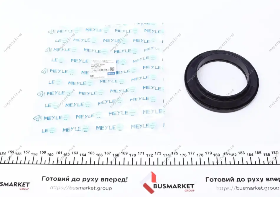 Підшипник амортизатора (переднього) опорний Ford Focus 98- 714 741 0000 MEYLE 714-741-0000 (фото 1)