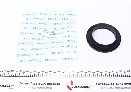 Підшипник амортизатора (переднього) опорний Ford Focus 98- 714 741 0000 MEYLE 714-741-0000