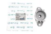 Подушка амортизатора (заднього) Ford Focus II/C-Max/Mazda 3/5 03-13 714 741 0002 MEYLE 714-741-0002 (фото 5)