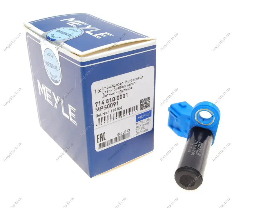 Датчик положення колінвалу Ford C-MAX/Focus 1.3-1.6 i 03-/Volvo C30/S40/V50 1.6 i 05-12 714 810 0001 MEYLE 714-810-0001 (фото 1)
