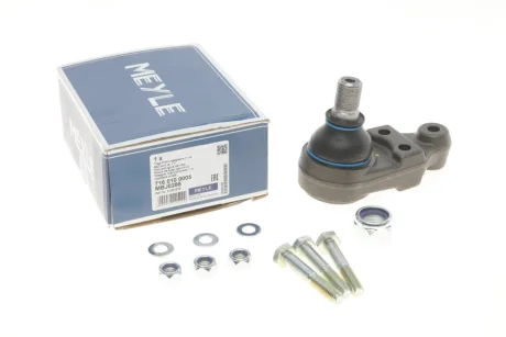 Опора кульова (передня/знизу) Ford Transit 91-00 716 010 0005 MEYLE 716-010-0005