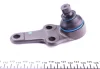Опора кульова (передня/знизу) Ford Focus 98-04 716 010 0009 MEYLE 716-010-0009 (фото 3)