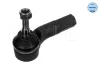 Наконечник тяги рульової (L) Ford Fiesta/Fusion 01-12 (поперечн.) 716 020 0004 MEYLE 716-020-0004 (фото 1)