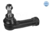 Наконечник тяги рульової (R) Ford Focus 98-04 716 020 0008 MEYLE 716-020-0008 (фото 1)