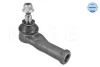 Наконечник тяги рульової Ford Mondeo III 00-07 716 020 0014 MEYLE 716-020-0014 (фото 1)