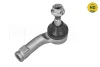 Наконечник тяги рульової (R) Ford Transit Courier 1.0/1.5/1.6TDCi 14-/Fiesta VI 09- 716 020 0023/HD MEYLE 716-020-0023-HD