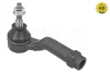 Накінечник тяги керма (L) Ford Focus 18- 716 020 0045/HD MEYLE 716-020-0045-HD (фото 3)