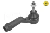 Наконечник тяги рульової (R) Ford Focus 18- 716 020 0046/HD MEYLE 716-020-0046-HD (фото 3)