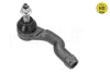 Накінечник тяги рульової (L) Ford Kuga 1/5-2.5 19- 716 020 0051/HD MEYLE 716-020-0051-HD (фото 1)