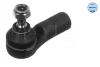 Наконечник тяги рульової Ford Fiesta/Escort 77-97 716 020 0331 MEYLE 716-020-0331 (фото 1)