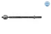 Тяга рульова Ford Focus III 10- (L=300mm) 716 031 0014 MEYLE 716-031-0014 (фото 3)