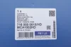Важіль підвіски (передній) (L) Ford Focus III/C-Max II/Grand C-Max 10- (з кульовою) 716 050 0015/HD MEYLE 716-050-0015-HD (фото 2)