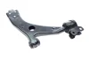 Важіль підвіски (передній) (L) Ford C-Max 07-10/Focus/Volvo C30/C70/S40/V50 04-13 (з кульовою) 716 050 0031/HD MEYLE 716-050-0031-HD (фото 2)